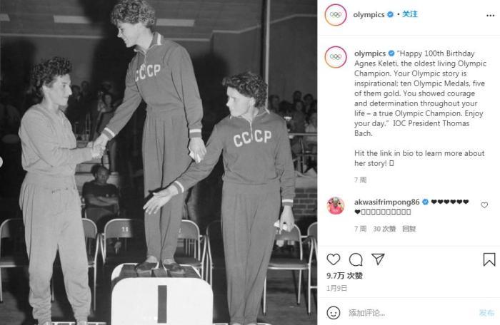 匈牙利体操传奇离世，享年103岁，成为有史以来