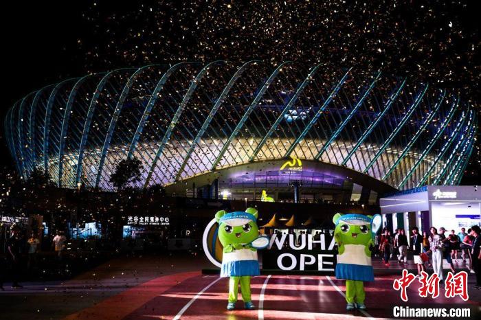 2024武汉网球公开赛10月7日开赛 顶级选手齐聚武汉