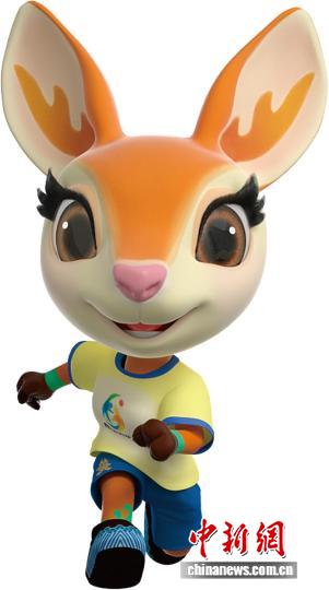 2026第六届亚沙会海口发布会徽吉祥物及主题口号