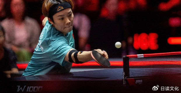 王艺迪强势逆转杜凯琹 战术调整助其晋级女单