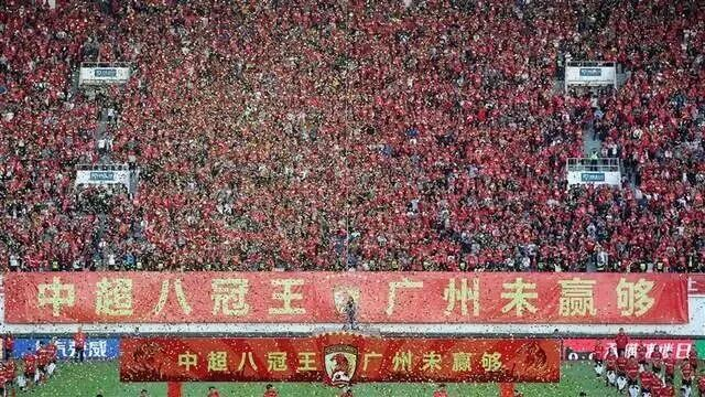 恒大足球奇迹背后的债务深渊：从亚冠冠军到负